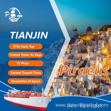 Sea Freight From Tianjin To Piraeus